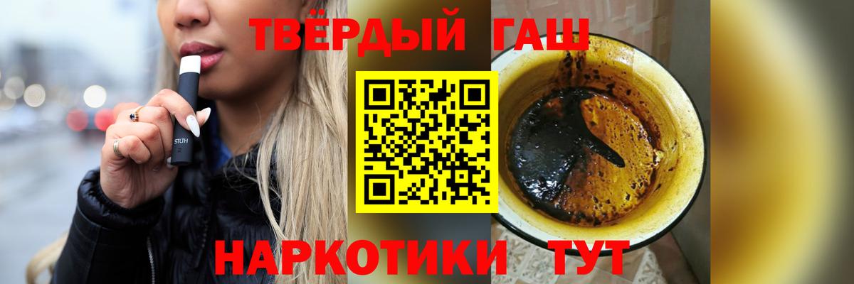 ГАШ Изолятор Печора