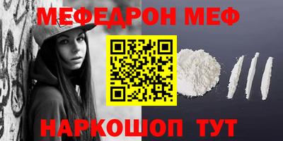 ECSTASY Бугуруслан