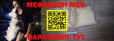 ECSTASY Бугуруслан