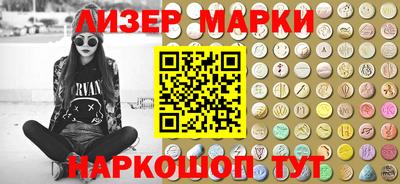 твердый Бузулук