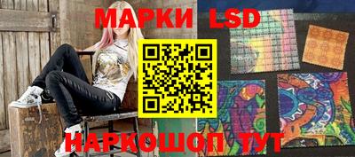 герыч Будённовск