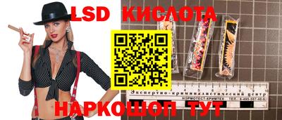 ECSTASY Бугуруслан