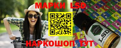 ECSTASY Бугуруслан