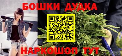 твердый Бузулук