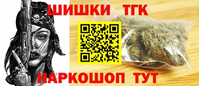 ECSTASY Бугуруслан