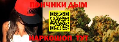 герыч Будённовск