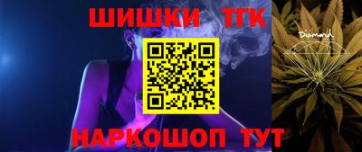 ECSTASY Бугуруслан