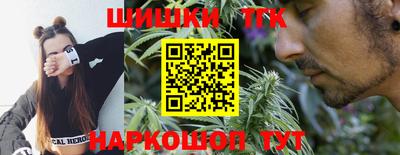 герыч Будённовск
