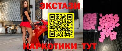 твердый Бузулук