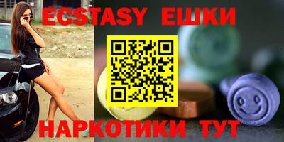 твердый Бузулук