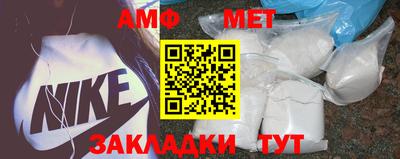 твердый Бузулук