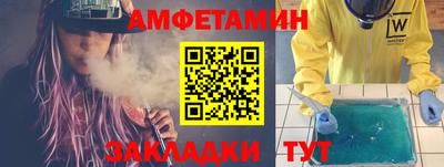 твердый Бузулук