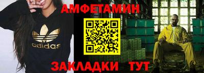 твердый Бузулук
