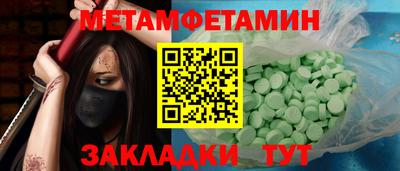 ECSTASY Бугуруслан