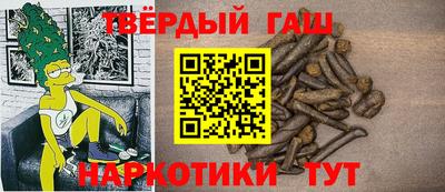 ECSTASY Бугуруслан