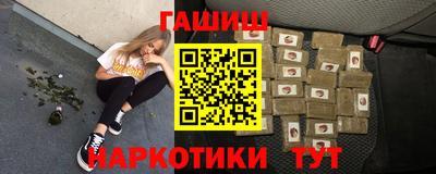 ECSTASY Бугуруслан