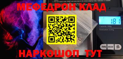 ECSTASY Бугуруслан