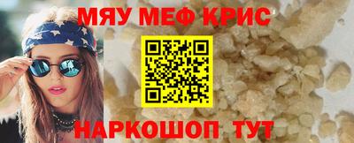 твердый Бузулук
