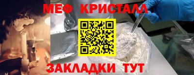 твердый Бузулук