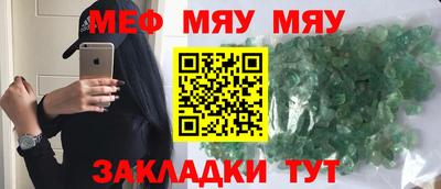 ECSTASY Бугуруслан